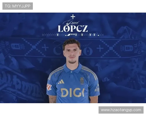 阿拉维斯本赛季整体实力表现稳健，竞争力持续提升