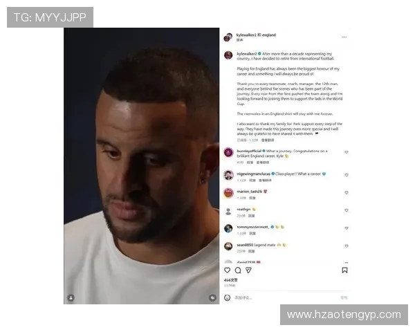 凯尔·沃克从谢菲联主力到英超新星的跃迁 凯尔·沃克从谢菲联主力到英超新星的跃迁