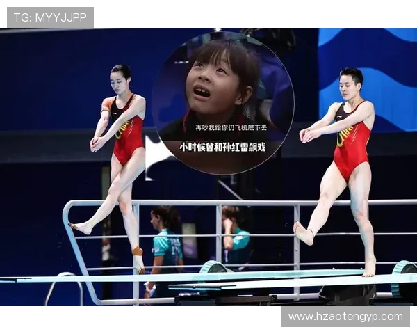 昌雅妮跳水完回家还要叠被子？